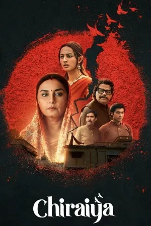 Chiraiya 2026 Season 01 Hindi Audio WEB-DL 720p - 480p - 1080p [ALL EPISODES] - Movierulz