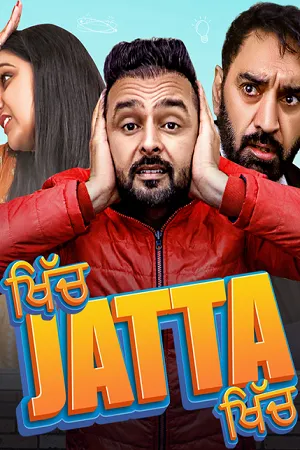 Khich Jatta Khich 2026 Season 1 Punjabi Audio WEB-DL 720p - 480p - 1080p [ALL EPISODES] - Movierulz