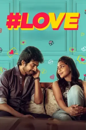 #Love 2026 Season 1 Netflix Hindi - Tamil Audio WEB-DL 720p - 480p - 1080p [ALL EPISODES] - Movierulz