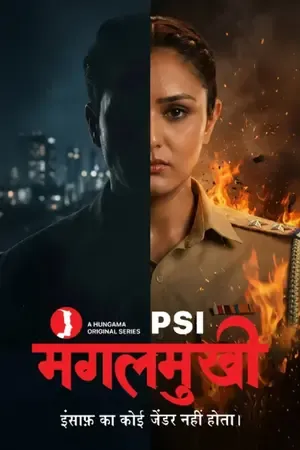 PSI Mangal Mukhi 2026 Season 01 Complete Hindi Audio WEB-DL 720p - 480p - 1080p - Movierulz