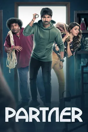 Partner 2023 Hindi - Tamil Dual Audio WEB-DL 720p - 480p - 1080p - Movierulz