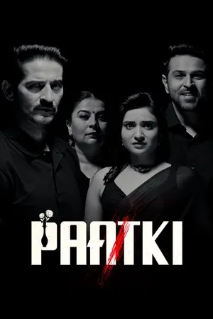 Paatki 2026 Hindi Dual Audio WEB-DL 720p - 480p - 1080p - Movierulz