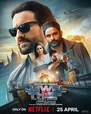 Jewel Thief: The Heist Begins 2025 Hindi Audio WEB-DL 720p - 480p - 1080p - Movierulz
