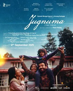 Jugnuma 2025 Hindi HDCAM 720p - 480p - 1080p - Movierulz