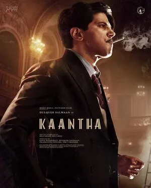 Kaantha 2025 Hindi Dual Audio WEB-DL 720p - 480p - 1080p - Movierulz