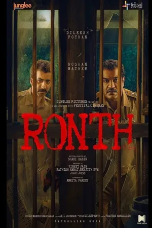 Ronth 2025 Hindi Dual Audio WEB-DL 720p - 480p - 1080p - Movierulz