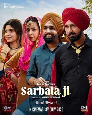 Sarbala Ji 2025 Punjabi WEB-DL 720p - 480p - 1080p - Movierulz
