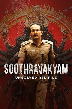 Soothravakyam 2025 Hindi Dual Audio WEB-DL 720p - 480p - 1080p - Movierulz