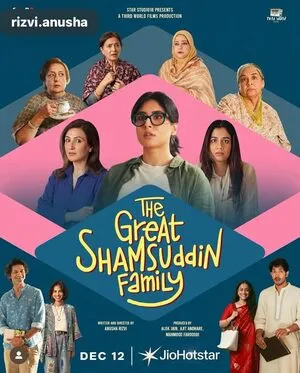 The Great Shamsuddin Family 2025 Hindi Audio WEB-DL 720p - 480p - 1080p - Movierulz