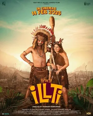 ILLTI 2025 Punjabi WEB-DL 720p - 480p - 1080p - Movierulz