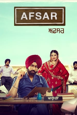 Afsar 2018 Punjabi Movie 720p HDRip x264 [990MB] - Movierulz