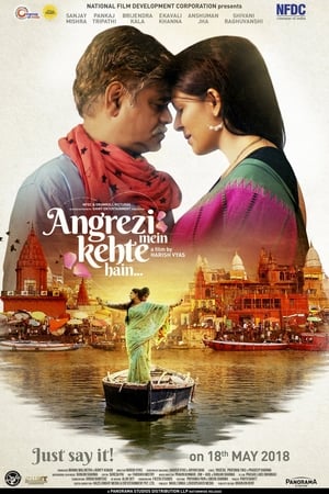 Angrezi Mein Kehte Hain (2018) Movie 480p HDRip - [300MB]