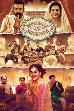 Annabelle Sethupathi (2021) Hindi Movie 480p HDRip – [400MB] - Movierulz