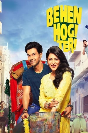 Behen Hogi Teri 2017 Hindi Movie BluRay 720p Hevc [530MB] - Movierulz
