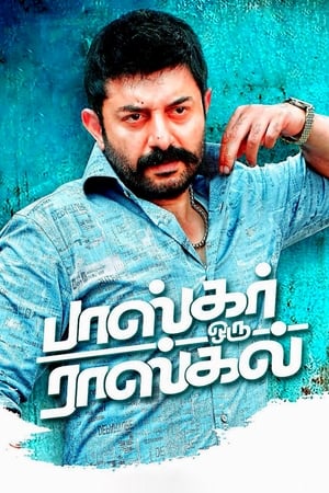 Bhaskar Oru Rascal (2018) (Hindi - Tamil) Dual Audio 480p UnCut HDRip 450MB - Movierulz