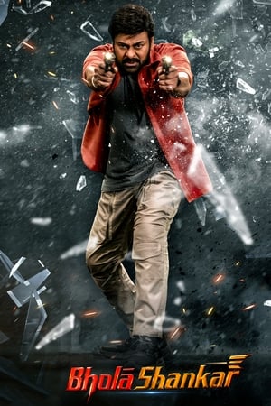 Bholaa Shankar 2023 Hindi (HQ-DUB) Dual Audio Pre-DVDRip 720p – 480p - Movierulz
