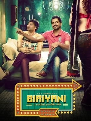 Biriyani (2013) (Hindi -Tamil) Dual Audio 720p UnCut HDRip [1.4GB] - Movierulz