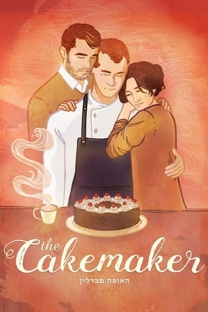 Cake (2018) Urdu Movie 720p HDRip x264 [1.1GB] - Movierulz