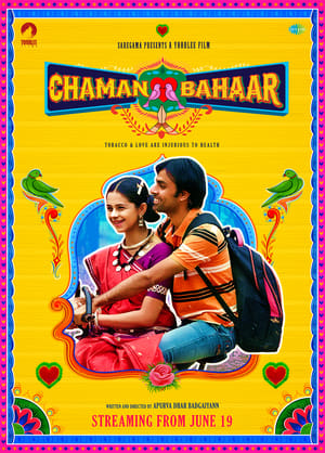 Chaman Bahar 2020 Hindi Movie 480p HDRip - [300MB] - Movierulz