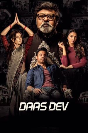 Daas Dev (2018) Hindi Movie 480p HDRip - [450MB] - Movierulz