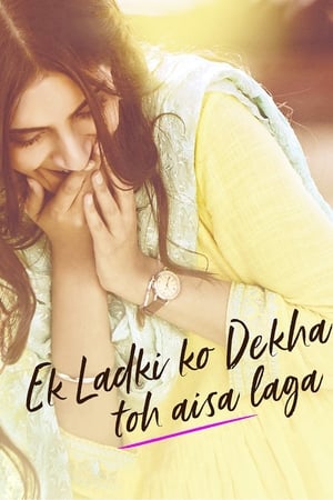 Ek Ladki Ko Dekha Toh Aisa Laga (2019) Movie 480p HDRip - [380MB] - Movierulz