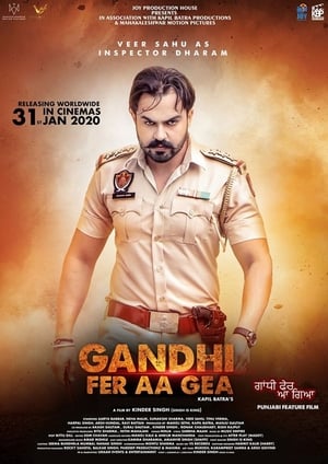 Gandhi Fer Aa Gea (2020) Punjabi Movie 720p HDRip x264 [1GB] - Movierulz