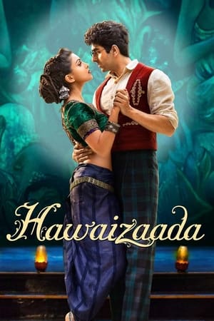 Hawaizaada 2015 Hindi Movie 720p HDRip x264 [900MB] - Movierulz