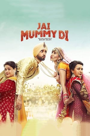 Jai Mummy Di 2020 Movie 480p HDRip - [300MB] - Movierulz
