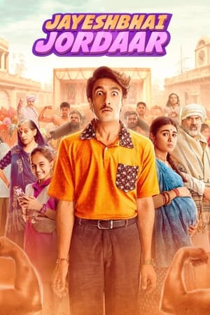 Jayeshbhai Jordaar 2022 Hindi Movie Web-DL 720p – 480p - Movierulz