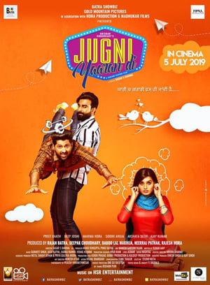 Jugni Yaaran Di (2019) Punjabi Movie 480p HDRip - [340MB] - Movierulz