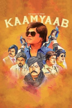 Kaamyaab (2020) Movie 480p HDRip - [400MB] - Movierulz