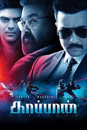 Kaappaan 2019 (Hindi – Tamil) Dual Audio 480p UnCut HDRip 450MB - Movierulz