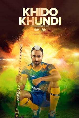 Khido Khundi (2018) Punjabi Movie 720p HDRip x264 [850MB] - Movierulz