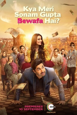 Kya Meri Sonam Gupta Bewafa Hai (2021) Hindi Dual Audio 480p HDRip 400MB - Movierulz