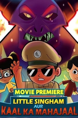 Little Singham aur Kaal ka Mahajaal (2018) Hindi Dubbed 480p DTHRip 200MB - Movierulz