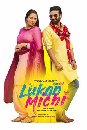Lukan Michi 2019 Punjabi Movie 480p HDRip - [350MB] - Movierulz