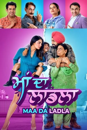 Maa Da Ladla 2022 Punjabi Movie HDRip 720p – 480p - Movierulz