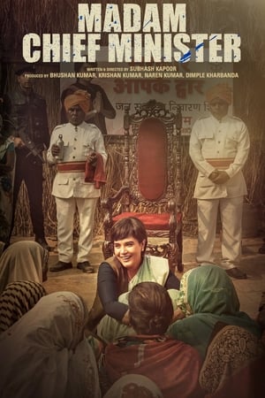 Madam Chief Minister (2021) Hindi Movie 720p HDRip x264 [1GB] - Movierulz