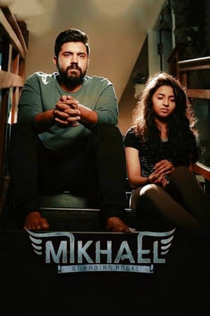 Mikhael 2019 (Hindi - Malayalam) Dual Audio 480p UnCut HDRip 450MB - Movierulz