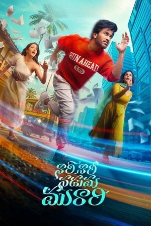 Nari Nari Naduma Murari 2026 Hindi Dual Audio WEB-DL 720p - 480p - 1080p - Movierulz