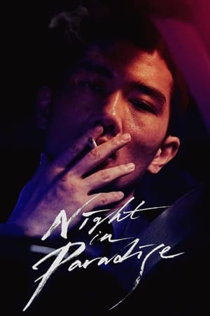 Night in Paradise 2020 Hindi (Dub) Dual Audio 720p WebRip [1.1GB] - Movierulz