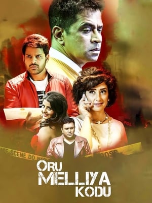 Oru Melliya Kodu 2016 Hindi Dual Audio 720p UnCut HDRip [1.3GB] ESubs - Movierulz