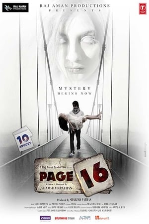 Page 16 (2018) Movie 480p DTHRip - [300MB] - Movierulz