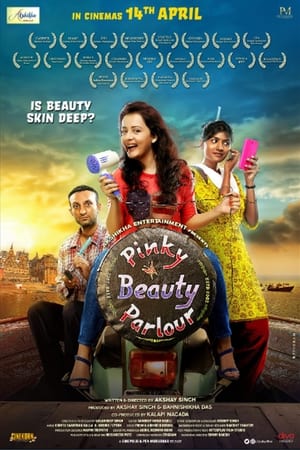 Pinky Beauty Parlour 2023 Hindi DVDScr | 720p | 480p - Movierulz