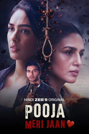 Pooja Meri Jaan 2026 Hindi Dual Audio WEB-DL 720p - 480p - 1080p - Movierulz