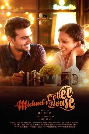 Coffee Love Aur Crime 2021 Hindi Audio WEB-DL 720p - 480p - 1080p - Movierulz