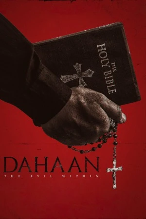 Dahaan 2026 Odia Audio HQ HDTC 720p - 480p - 1080p - Movierulz
