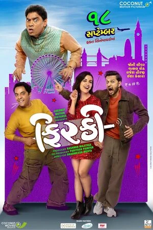 Firki 2026 Gujarati Audio HQ HDTC 720p - 480p - 1080p - Movierulz