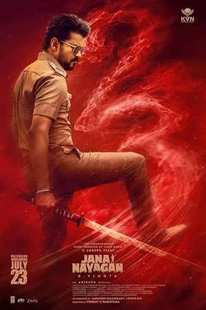 Jana Nayagan 2026 Hindi Audio HDRip 720p - 576p - 1080p - Movierulz