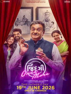 Jindagi Once More 2026 Gujarati Audio WEB-DL 720p - 480p - 1080p - Movierulz